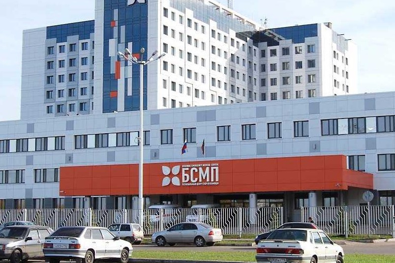 Больница скорой медицинской помощи
